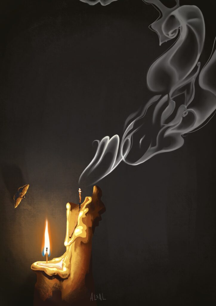 Ilustración para la portada de "Look at me", una novela inventada por la artista.